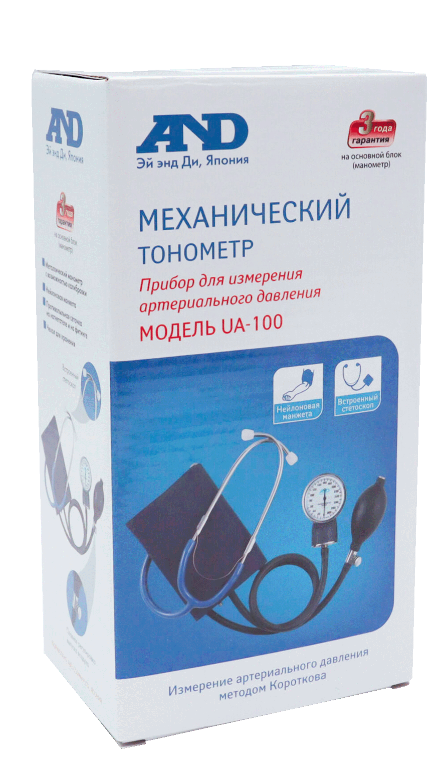 Прибор для измерения артериального давления механический A&D UA-100