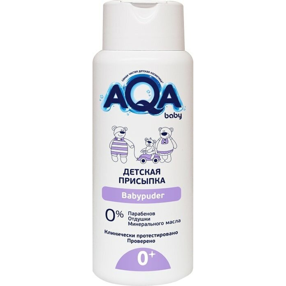 Присыпка  детская AQA baby 100г