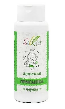 Присыпка детская 