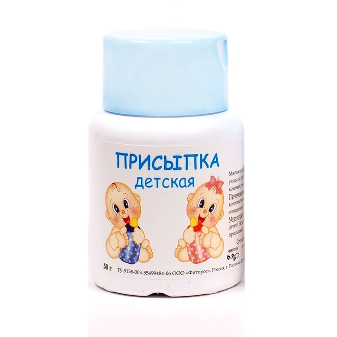Присыпка детская 50г