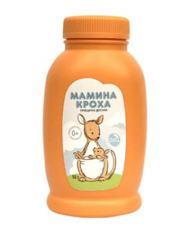 Присыпка детская Мамина кроха с рождения 50г