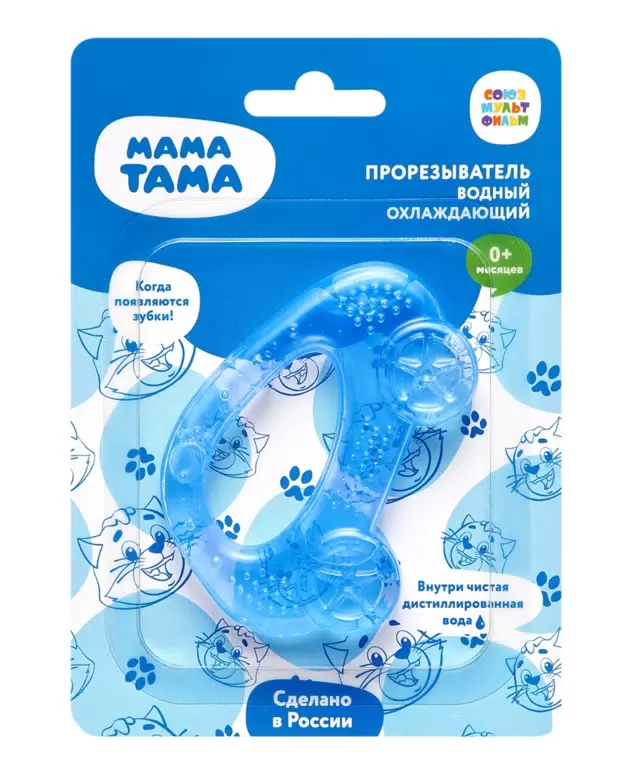 Прорезыватель МАМА ТАМА водный охлаждающий 
