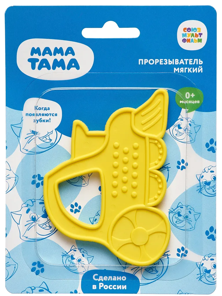 Прорезыватель МАМА ТАМА мягкий 