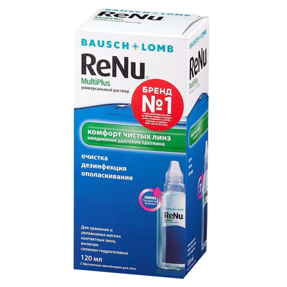 Раствор для контактных линз ReNu MultiPlus р-р 120мл флакон с контейнером для линз №1