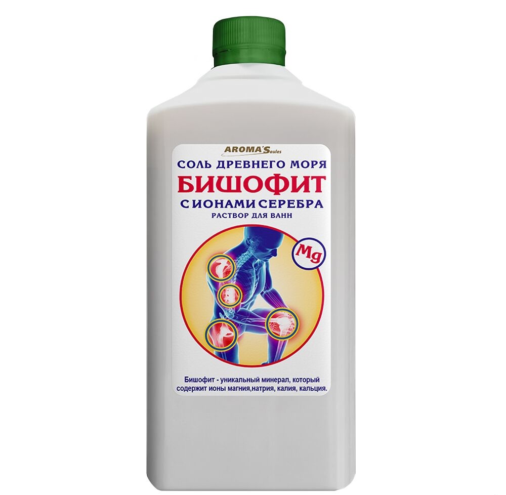 Раствор соли древнего моря (бишофит) с ионами серебра 1л