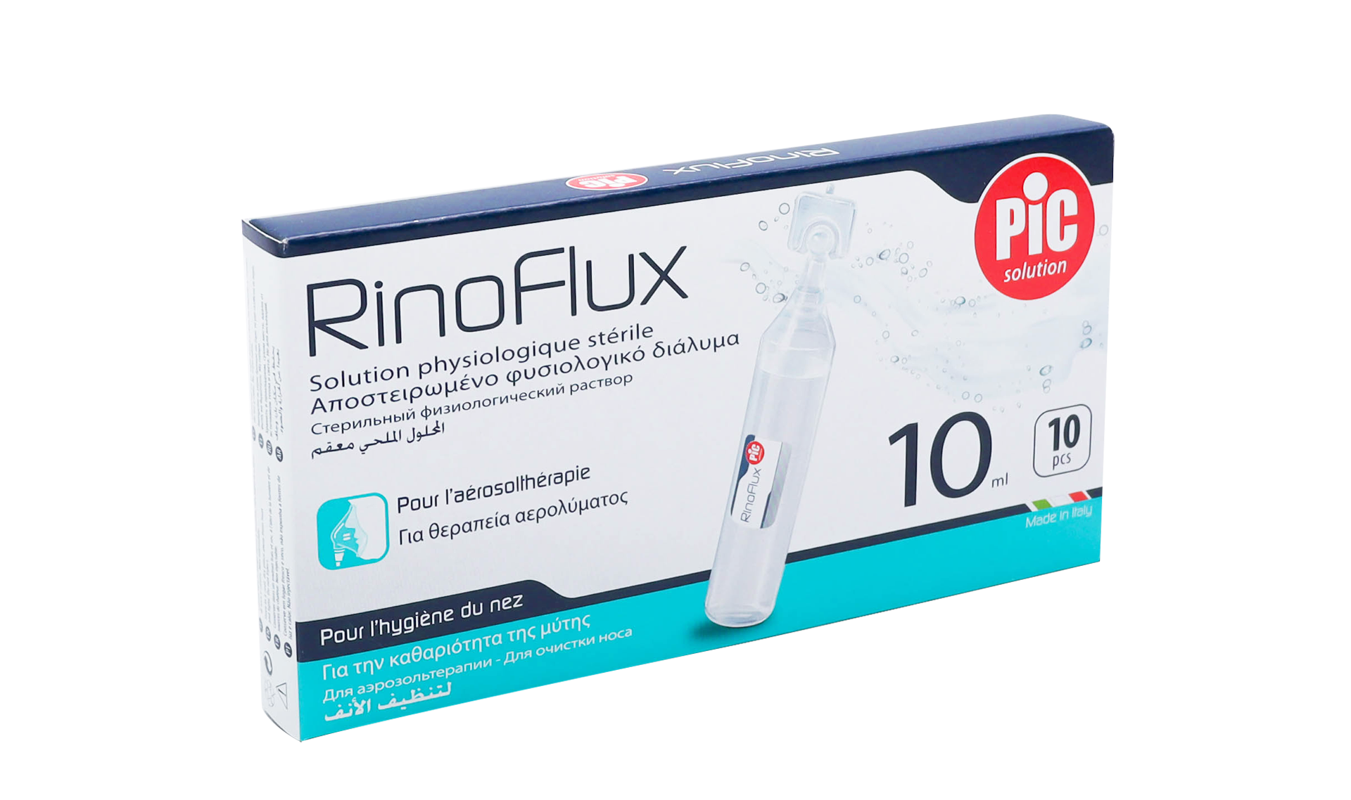 Раствор физиологический стерильный RinoFlux для ингаляций и очистки носа во фл 10,0мл №10
