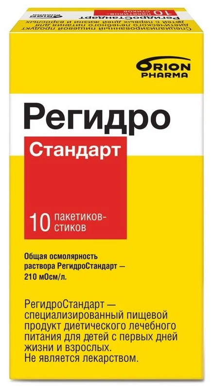 Регидростандарт специализ пищ продукт диет лечеб питания для детей  взрослых порошок 4,36г №10