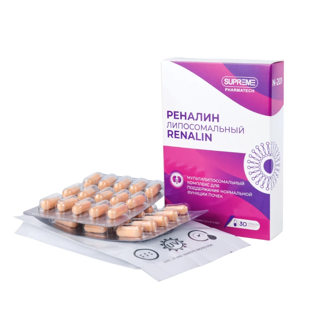 Реналин N-201 капсулы №30 БАД