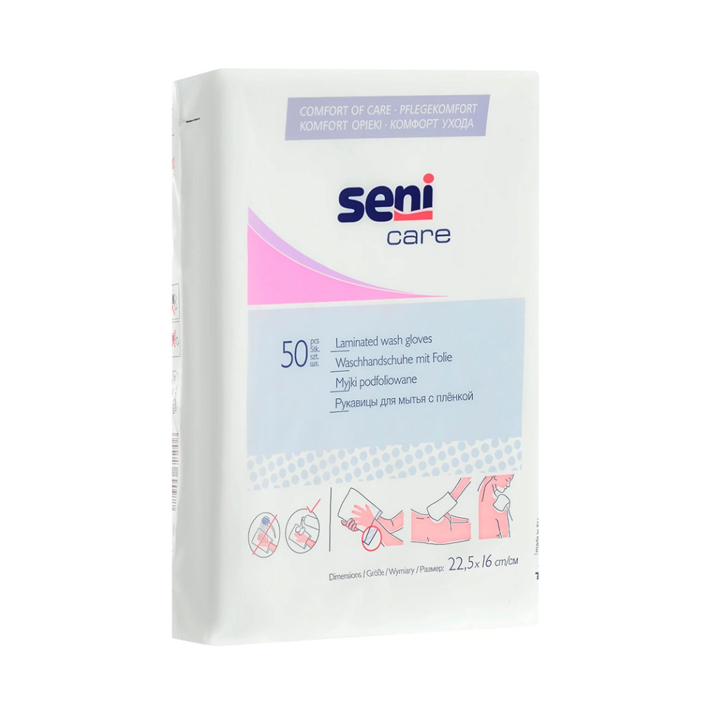Рукавицы  для мытья с непроницаемой пленкой внутри Seni Care 50шт