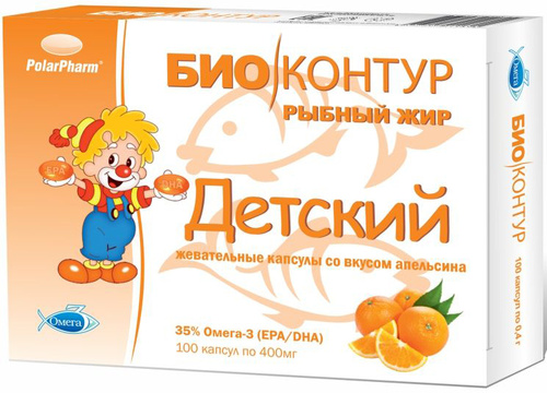 Рыбный жир детский жеват. капсулы 400мг №100 БАД вкус апельсина