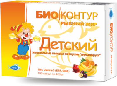 Рыбный жир детский жеват. капсулы 400мг №100 БАД мультифрукт