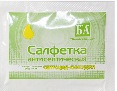 Салфетка влажная медицинская с лекарственным средством Септоцид-Синерджи 135мм 175мм №1