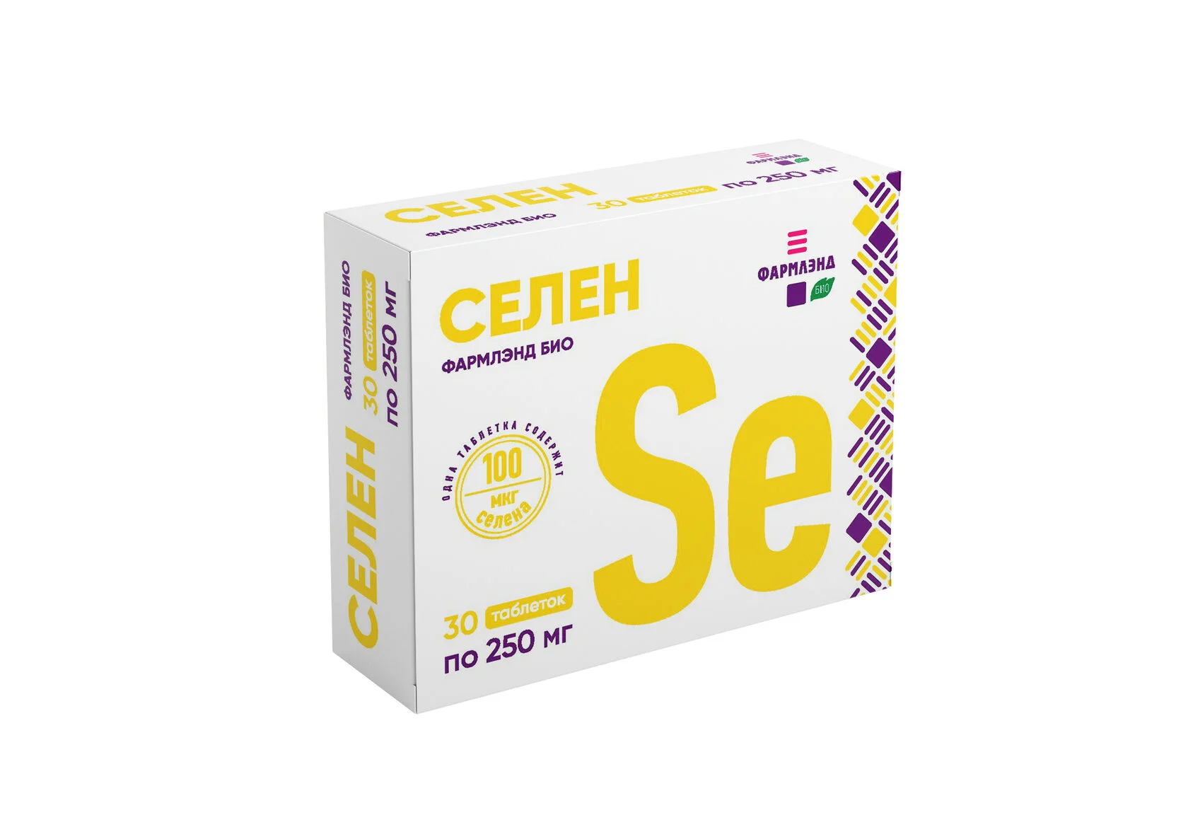 Селен ФАРМЛЭНД БИО таблетки 250мг №30 БАД