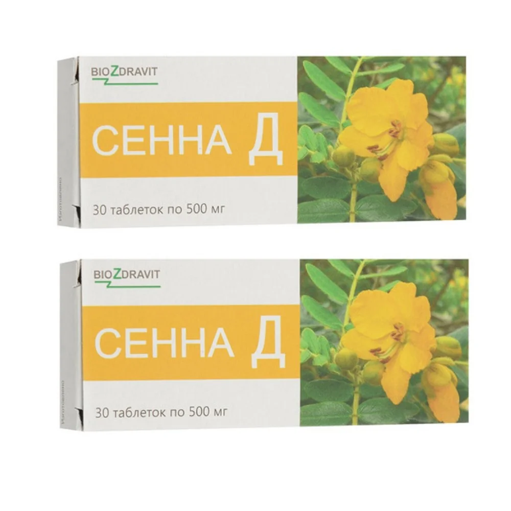 Сенна Д  таблетки 500мг №60 (2 пачки по №30) БАД