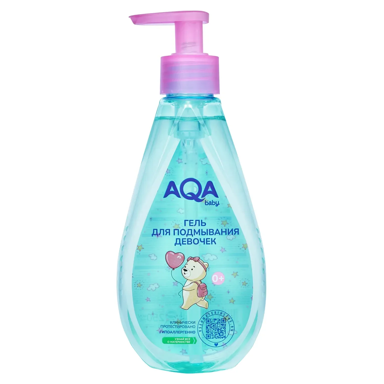 Гель для подмывания девочек AQA Baby 250мл