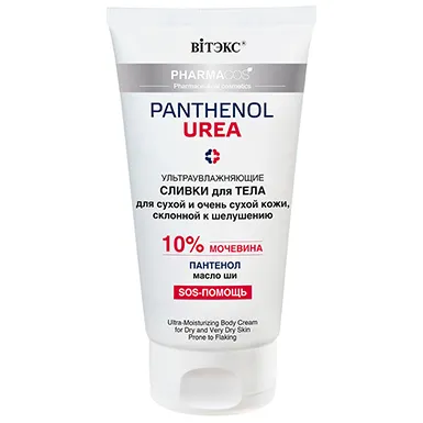 Сливки ультраувлаж д/тела д/сух и оч сух кожи склон к шелуш PHARMACOS Panthenol Urea 150мл