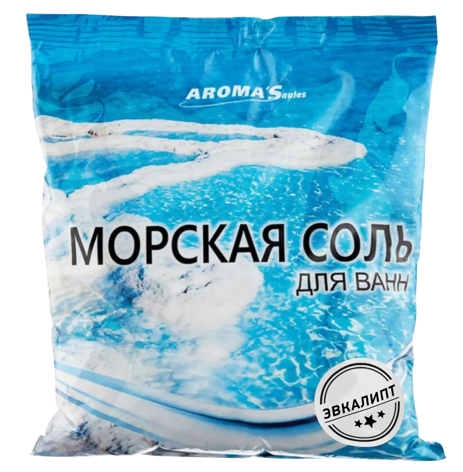 Соль  морская для ванн с растительным экстрактом эвкалипта 1кг