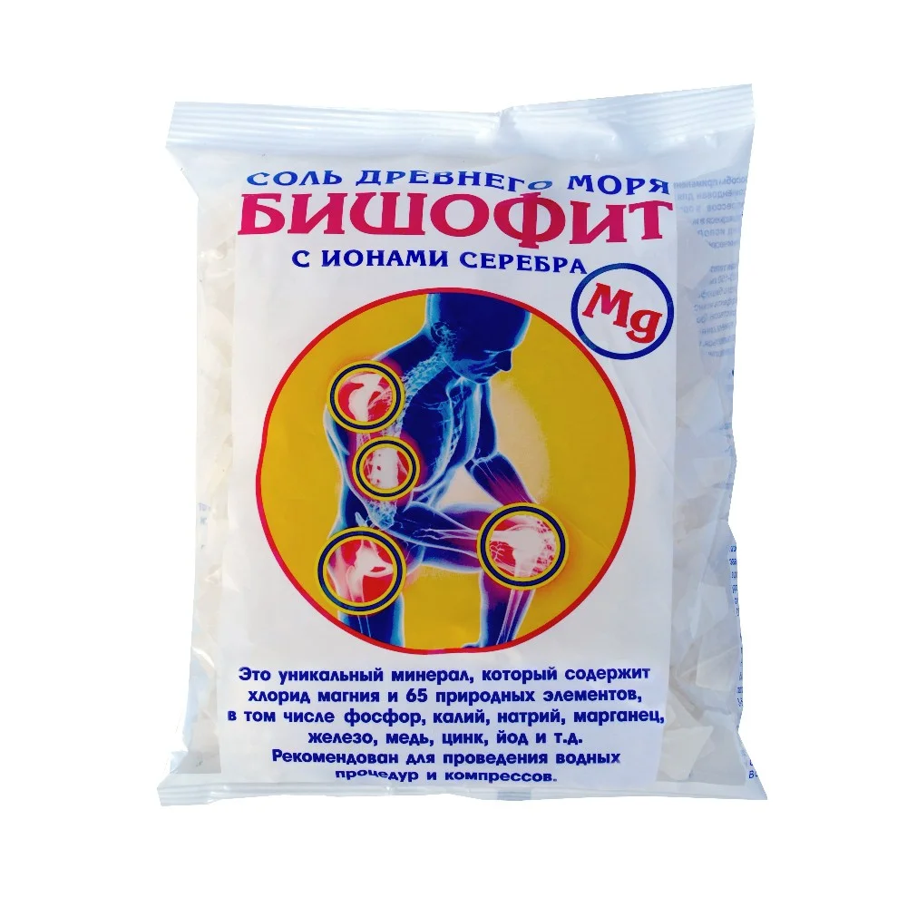 Соль древнего моря (бишофит) с ионами серебра (сухая) для ванн 0,5кг