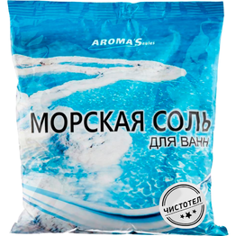 Соль морская для ванн 