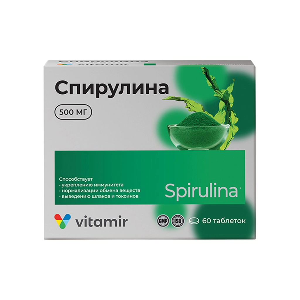 Спирулина 500мг таблетки №60 БАД