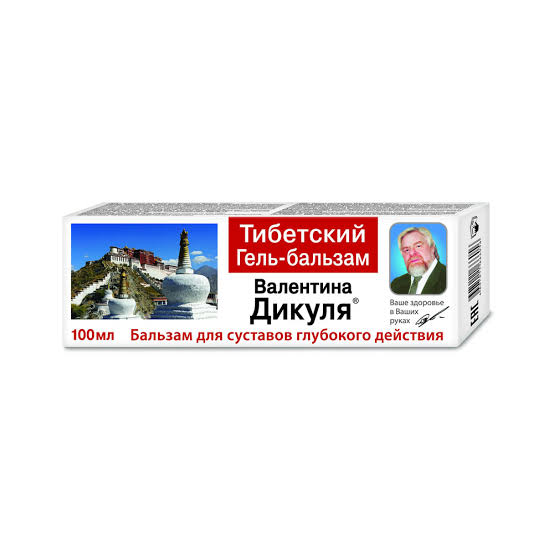 Гель-бальзам тибетский В.Дикуля 100мл