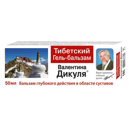 Гель-бальзам тибетский В.Дикуля 50мл