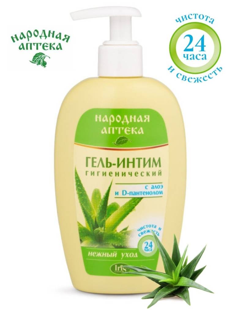 Гель-интим гигиенический с алоэ и D-пантенолом НАРОДНАЯ АПТЕКА 250мл