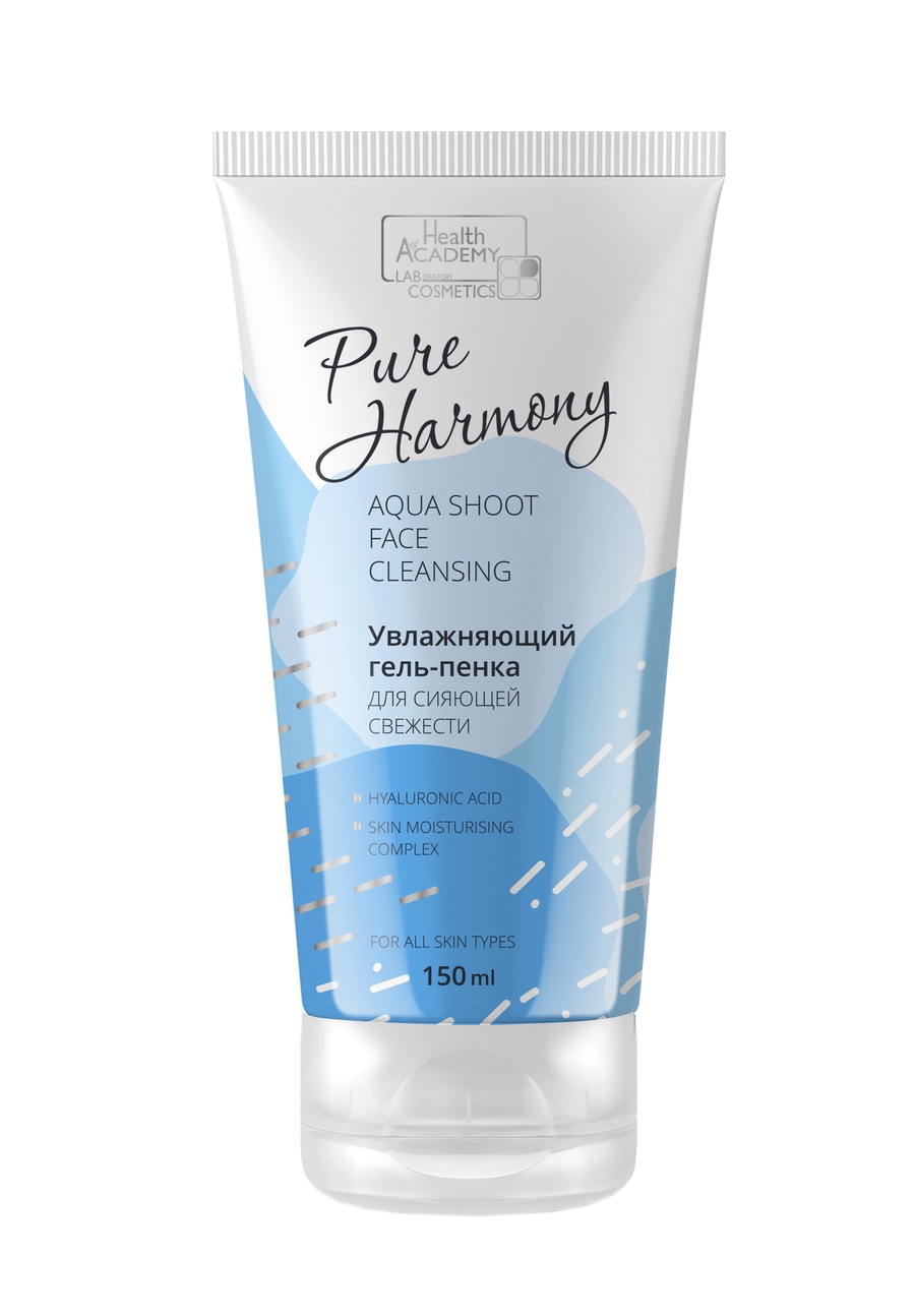 Гель-пенка для сияющей свежести увлаж PURE HARMONY 150мл