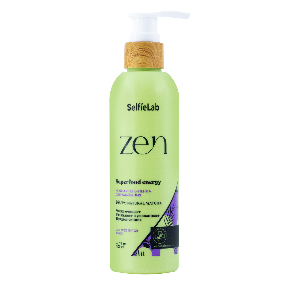 Гель-пенка нежная для умывания ZEN 200мл
