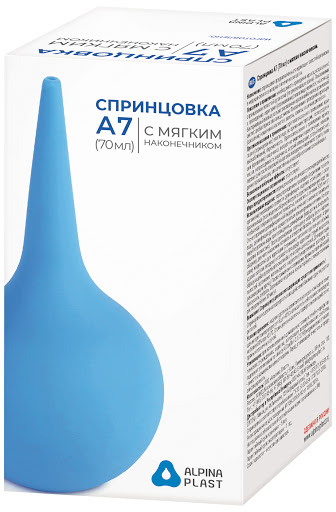 Спринцовка пластизольная ПВХ 