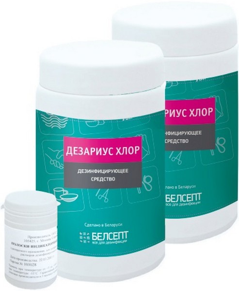 Средство дезинфицирующее Дезариус хлор 370таб (1 кг)