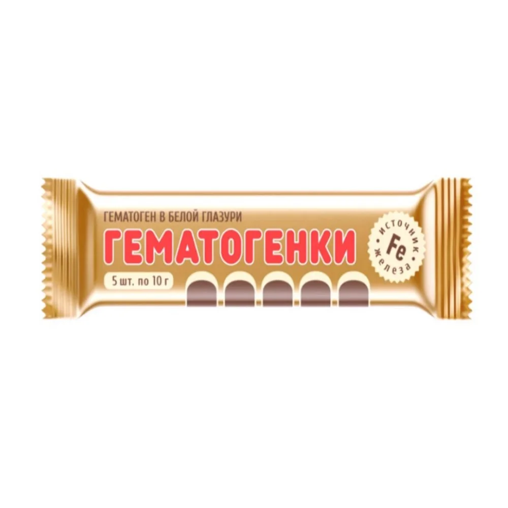 Гематоген в белой глазури (Гематогенки) 10г №5 БАД