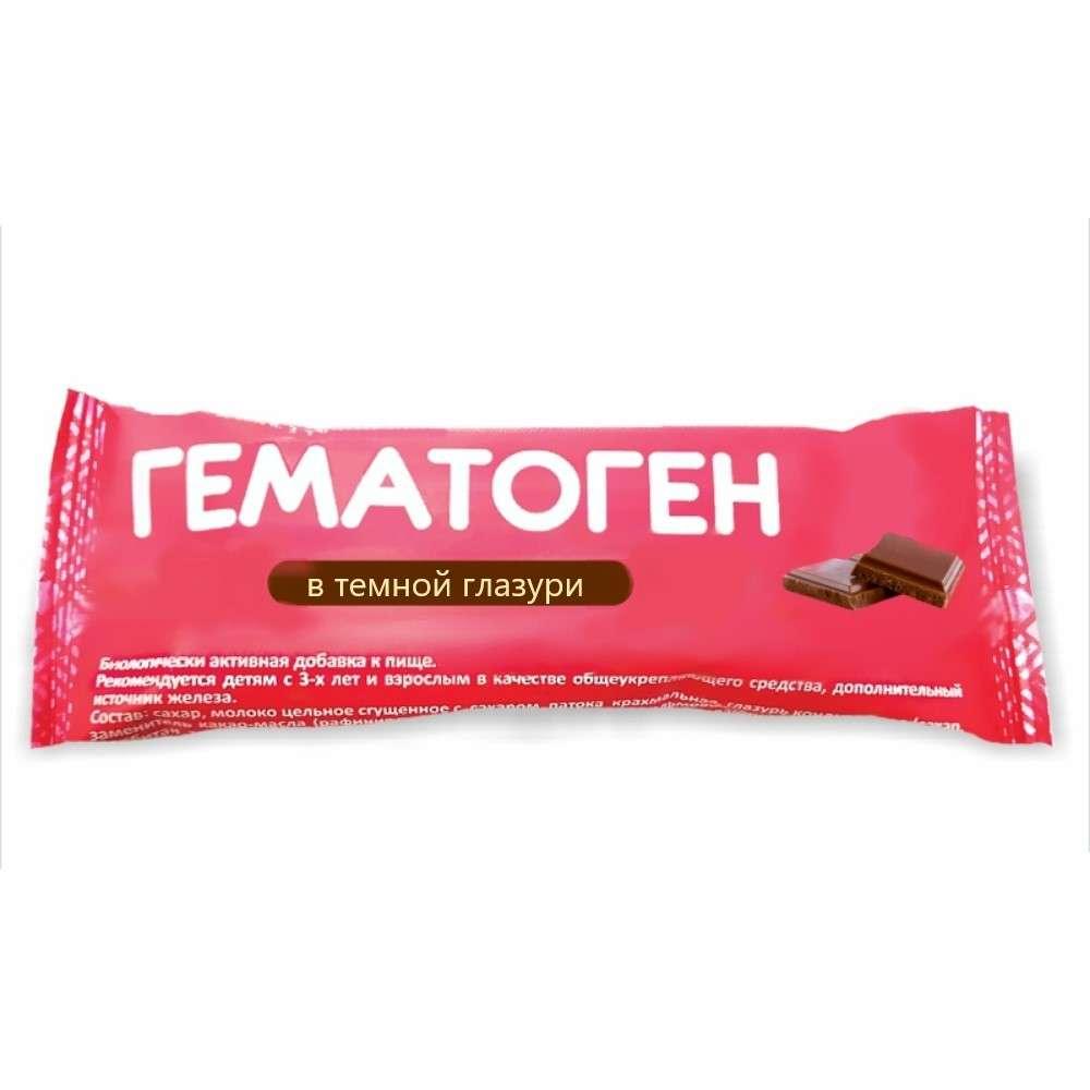 Гематоген в темной глазури 40 г БАД