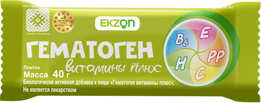 Гематоген витамины плюс БАД плитка 40г №1
