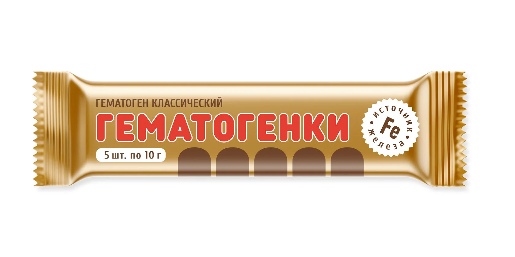 Гематоген классический (Гематогенки) 10г №5 БАД
