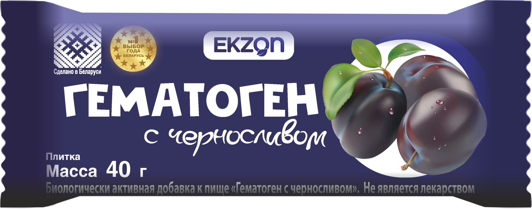 Гематоген с черносливом БАД плитка 40г №1