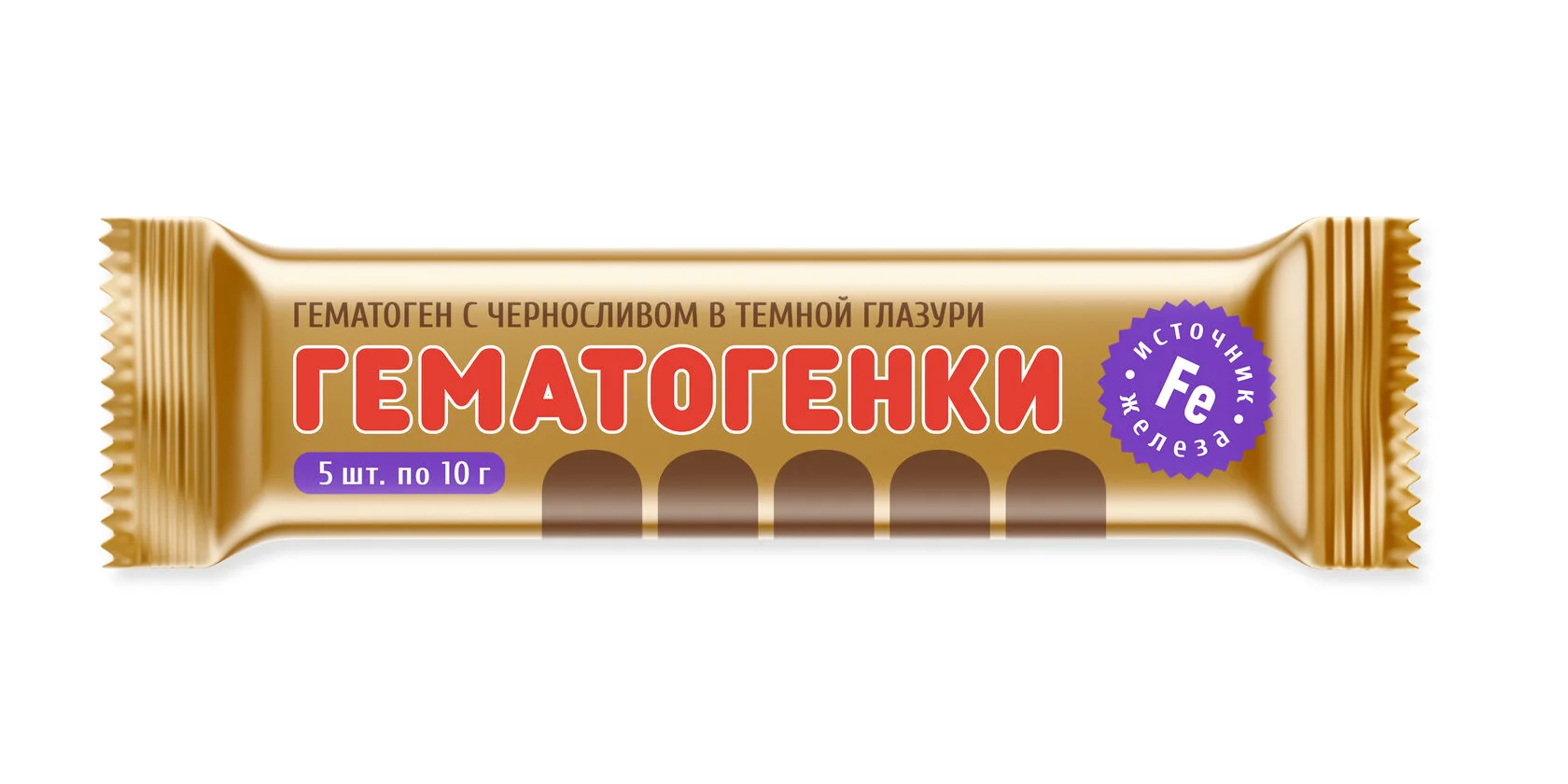 Гематоген с черносливом в темной глазури (Гематогенки) 10г №5 БАД
