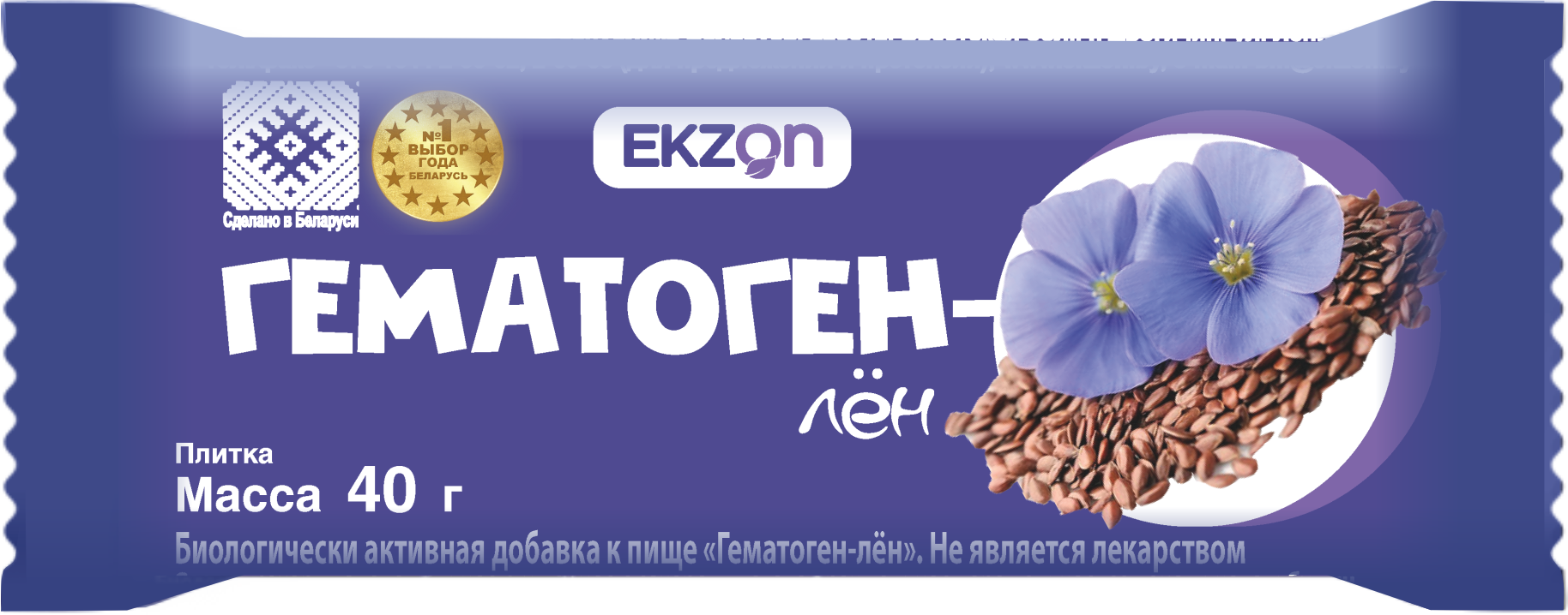 Гематоген-лён БАД плитка 40г №1