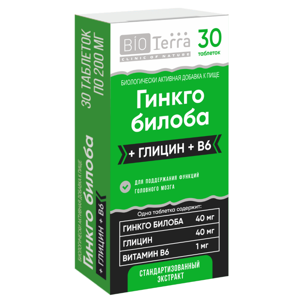 Гинкго Билоба+глицин+B6 таблетки 200мг №30 БАД