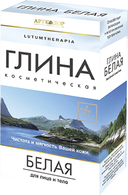 Глина косметическая белая Lutumtherapia 100г