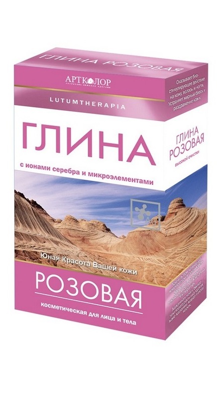 Глина косметическая розовая Lutumtherapia 100г