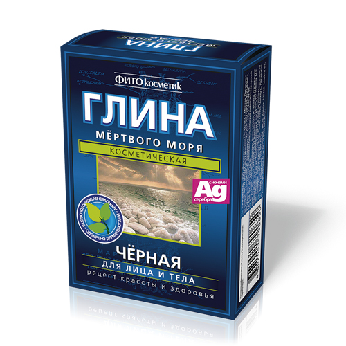 Глина черная 