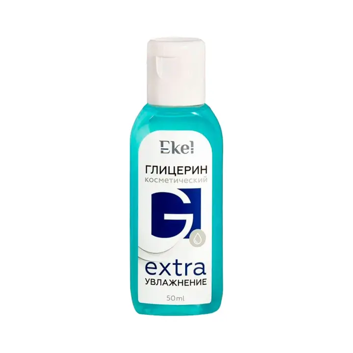 Глицерин косметический EKEL 50мл