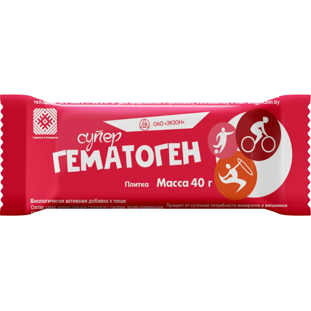 Супергематоген БАД плитка 40г №1