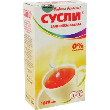 Сусли заменитель сахара для диабетиков 1670 таблеток