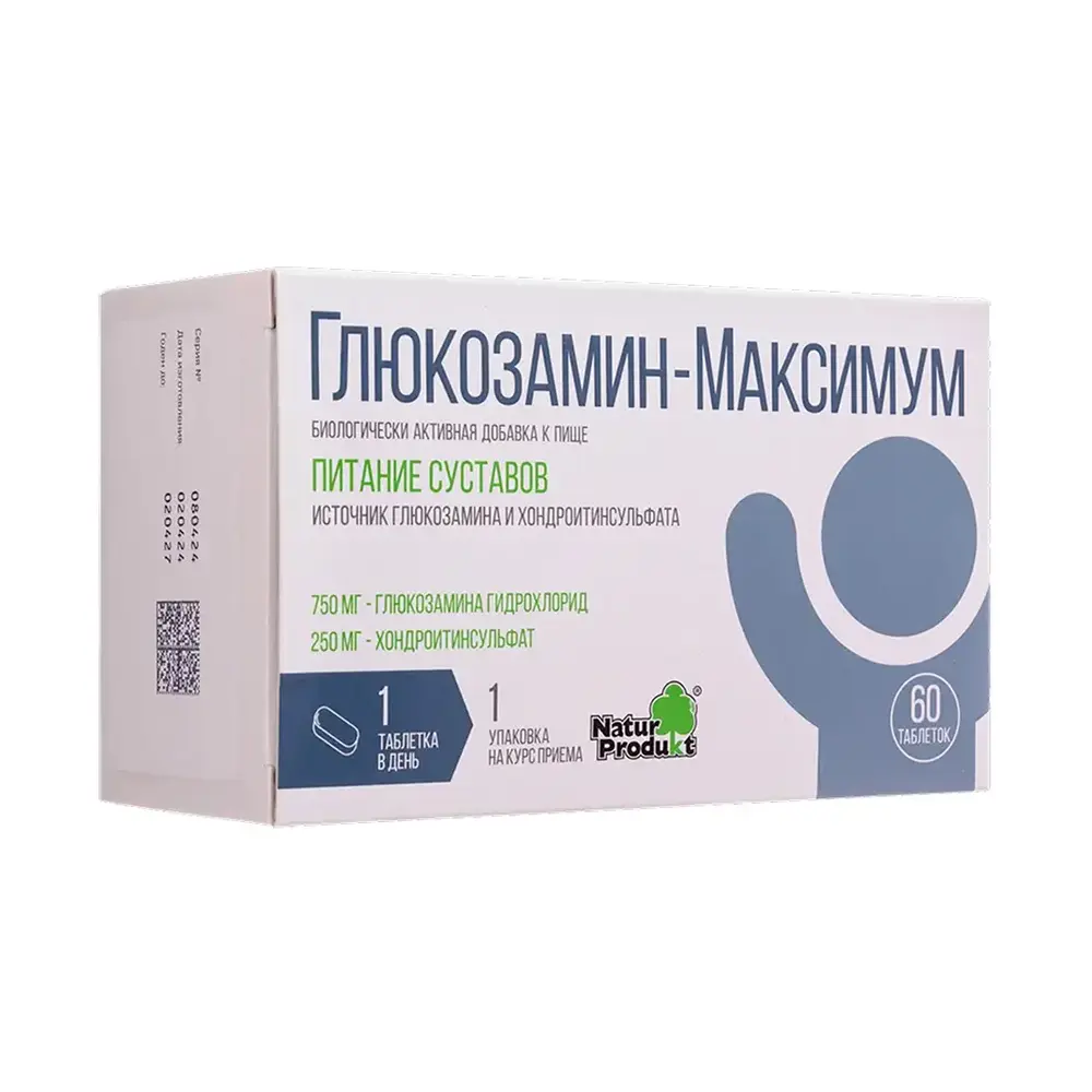 Глюкозамин-Максимум таблетки 1400мг №60 БАД