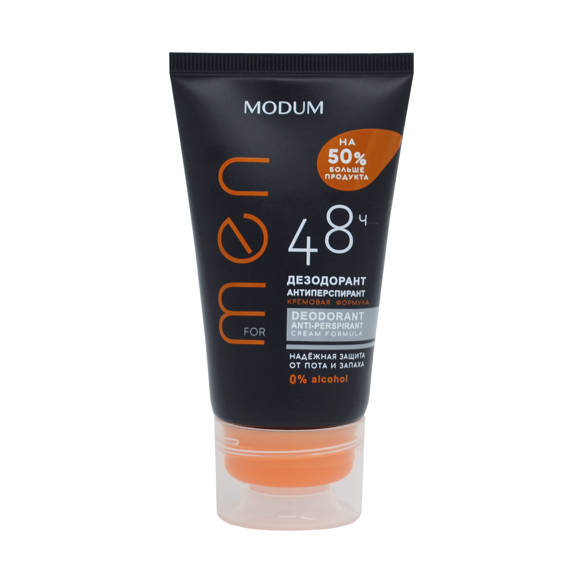 Дезодорант антиперспирант кремовая формула MODUM For Men 75г