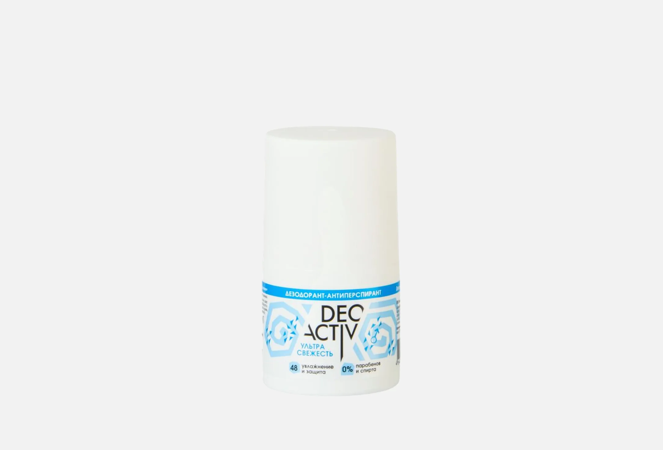 Дезодорант антиперспирант Ультра свежесть DEO ACTIV 50мл