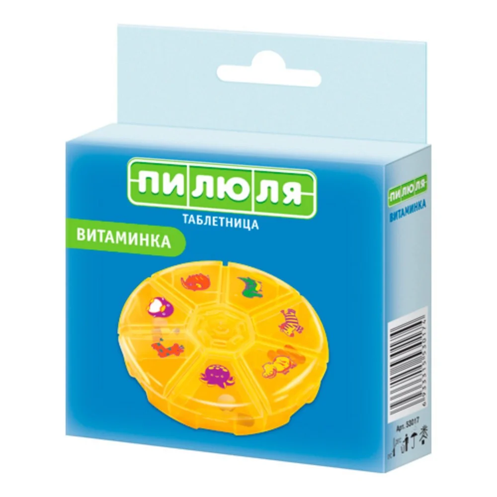Таблетница 