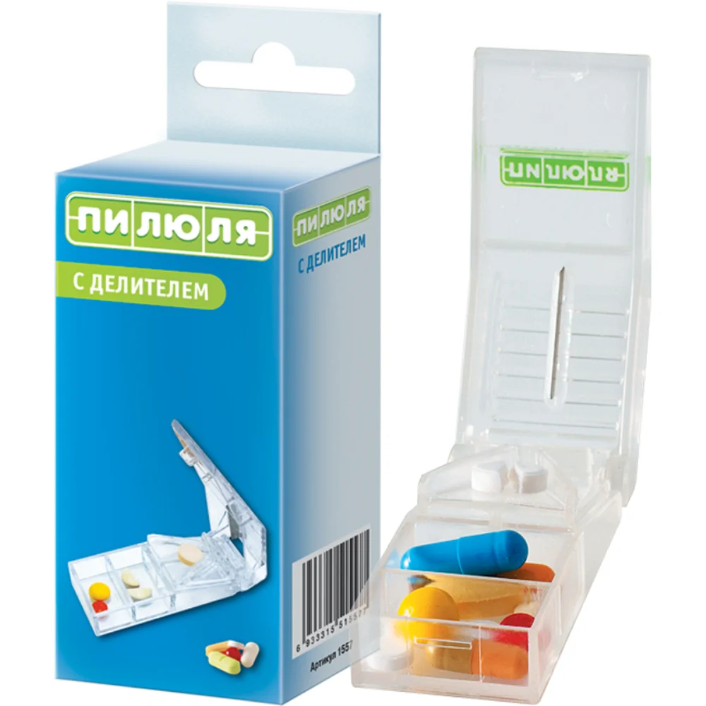 Таблетница 